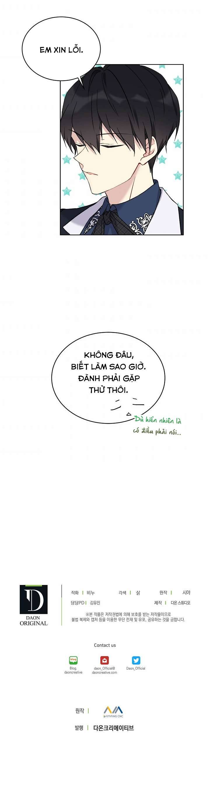 Vương Miện Lục Bảo Chap 12 - Trang 2