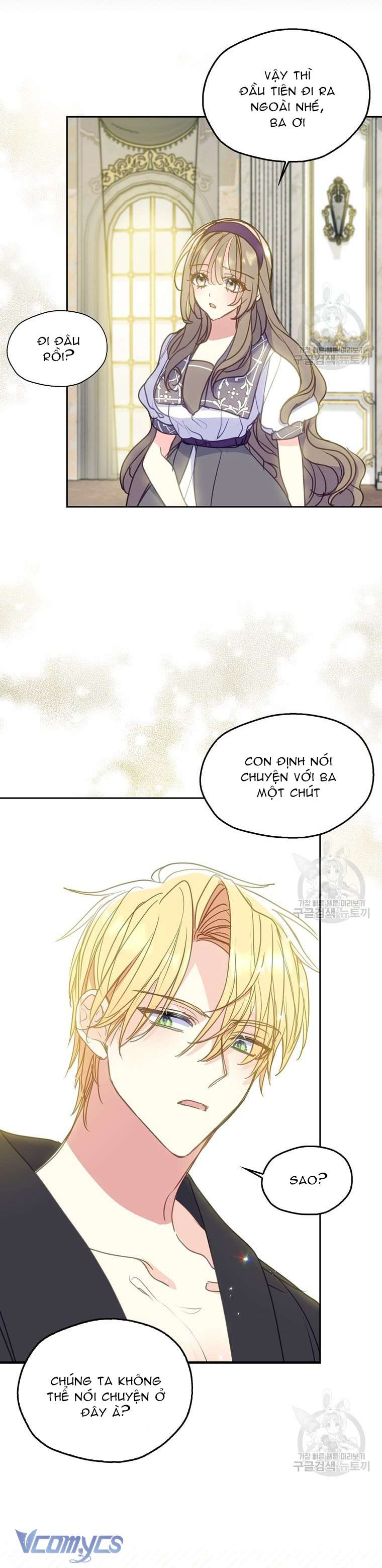 Bệ Hạ Xin Đừng Giết Tôi!!! Chap 81 - Trang 3