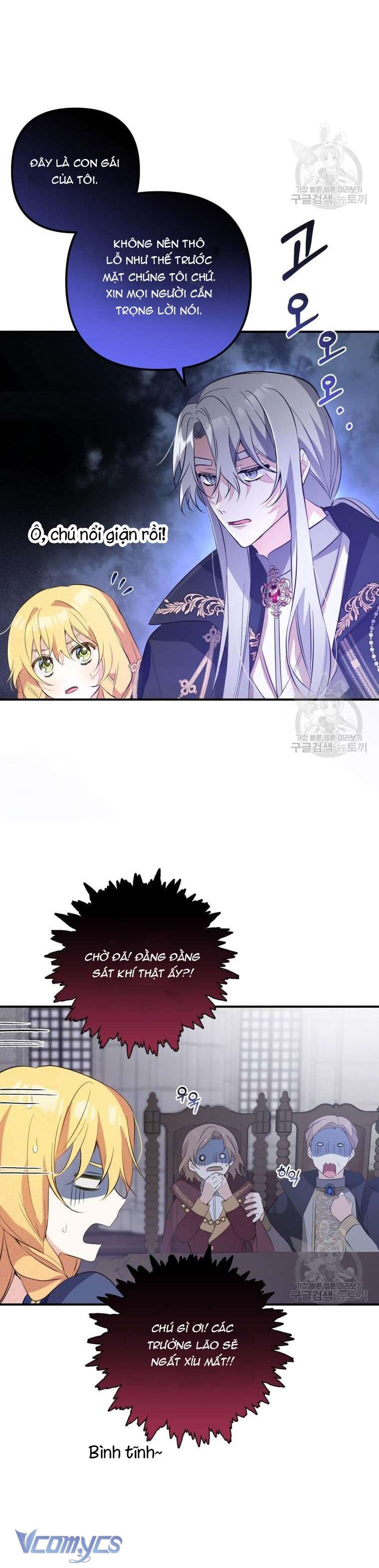 Lần Đầu Thấy Phản Diện Đáng Yêu À? Chap 9 - Next Chap 10