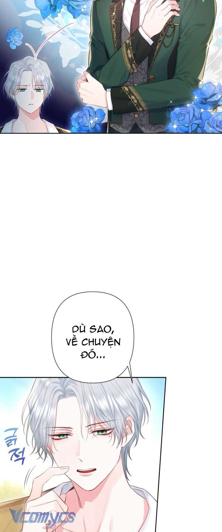 Người Anh Trai Mạnh Nhất Của Tôi Đã Mất Trí Nhớ Chap 9 - Trang 4