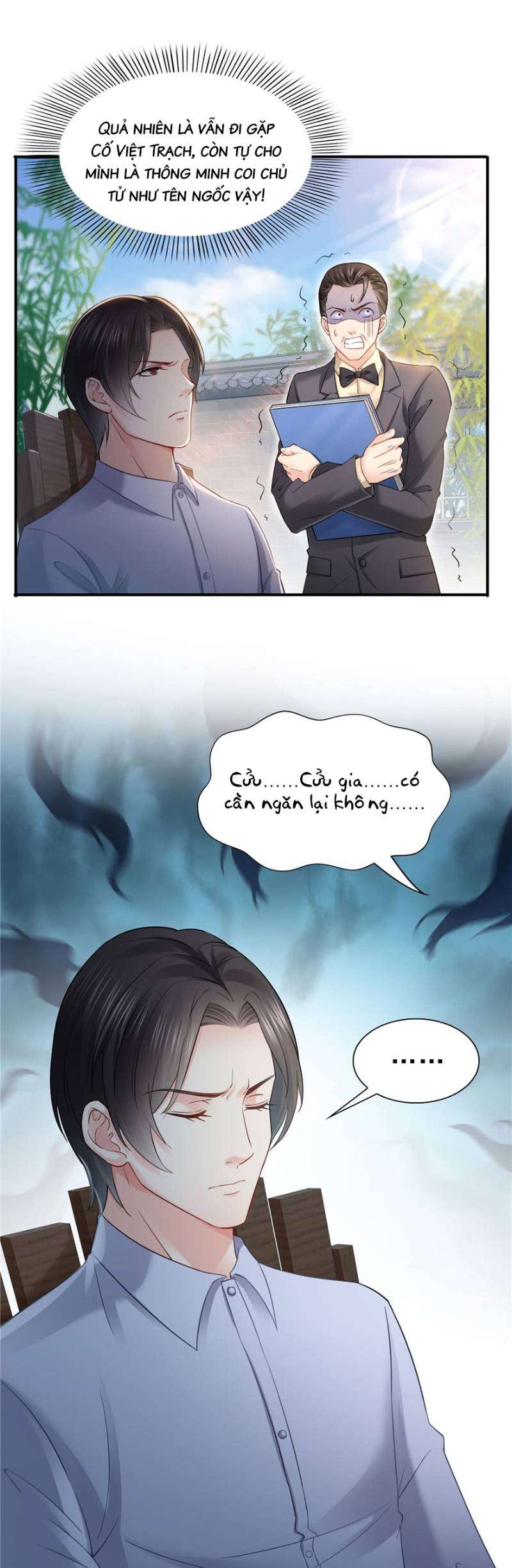 Hệt Như Hàn Quang Gặp Nắng Gắt Chap 27 - Trang 4