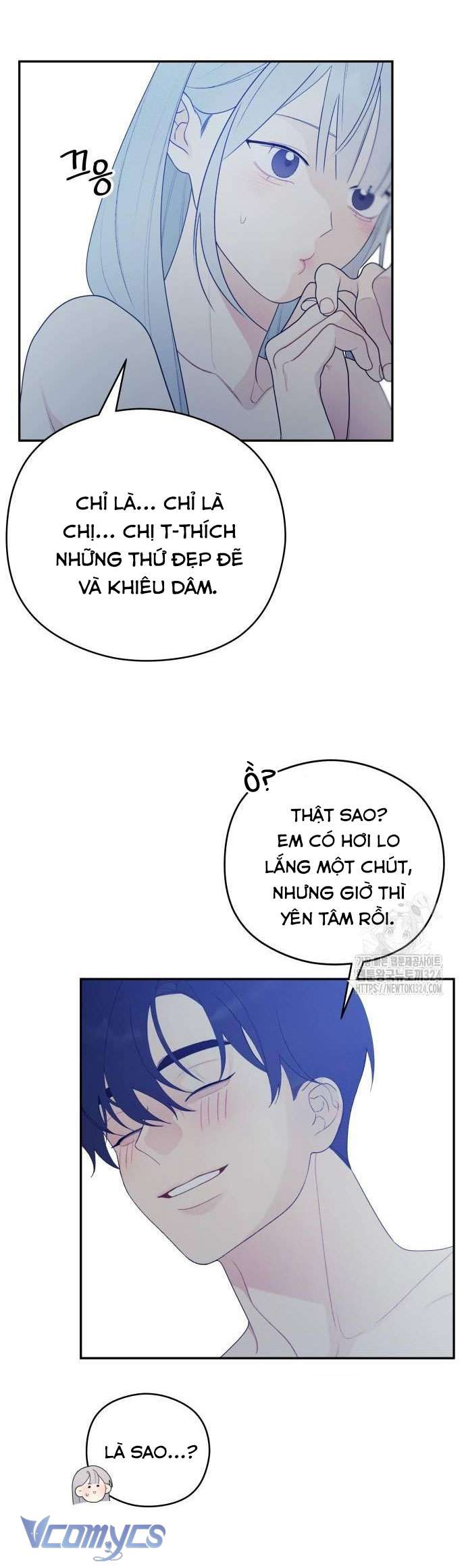 [18+] Cậu Ổn Đến Mức Nào Chap 16 - Trang 2