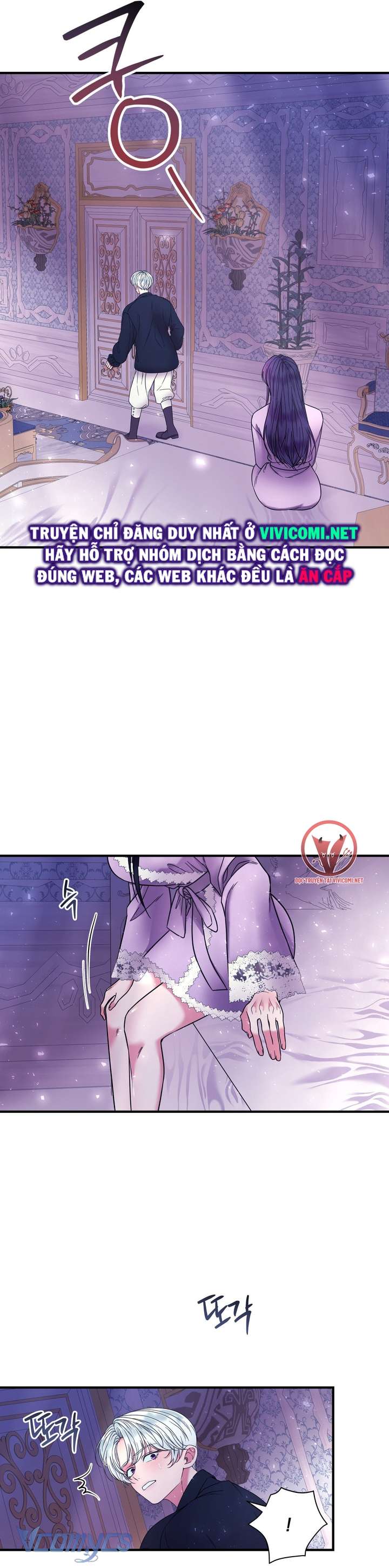 [18+] Anh Trai Đã Thay Đổi Chap 17 - Trang 2