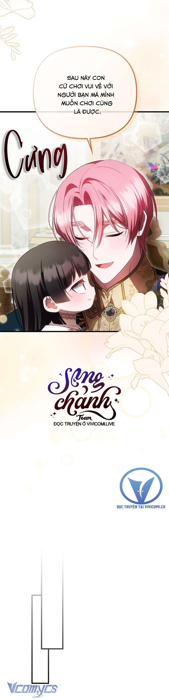 Lần Đầu Bé Út Được Yêu Thương Chap 49 - Trang 2