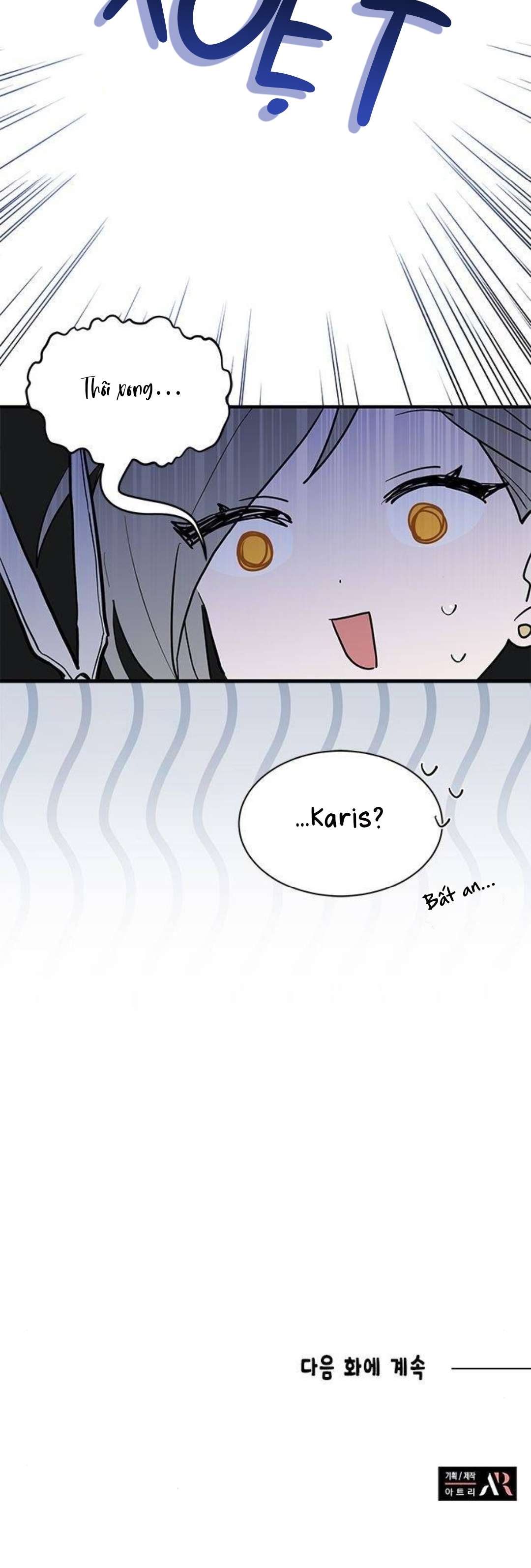 Mèo con được gia tộc sói nhận nuôi? Chapter 30 - Trang 3