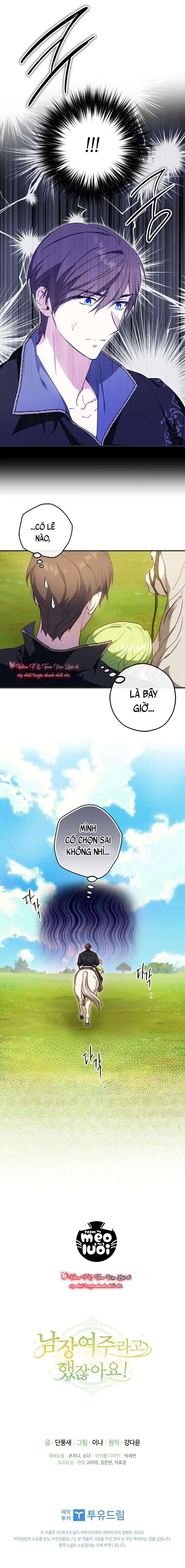 Tôi Đã Bảo Nữ Chính Đang Cải Trang Cơ Mà! Chap 12 - Trang 2