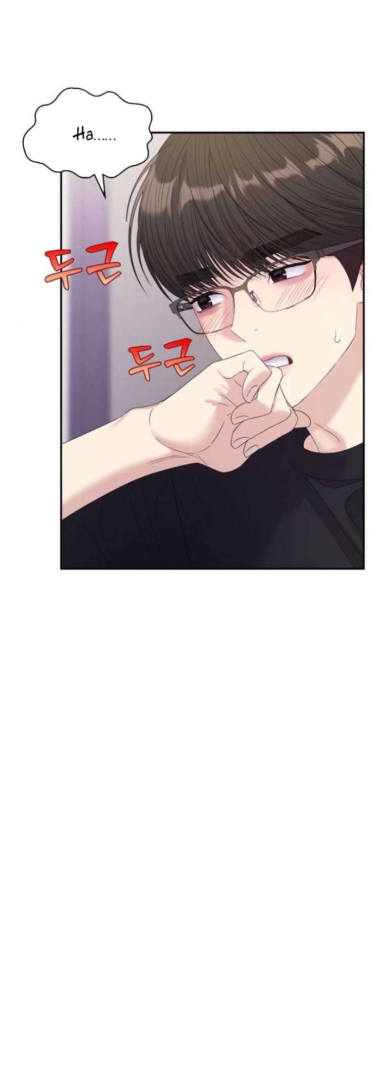 Couple Breaker Chapter 54 - Next Chapter 55