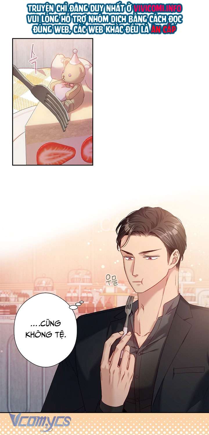 [18+] Love Kitsch Crunch Chapter 17 - Next Chapter 18