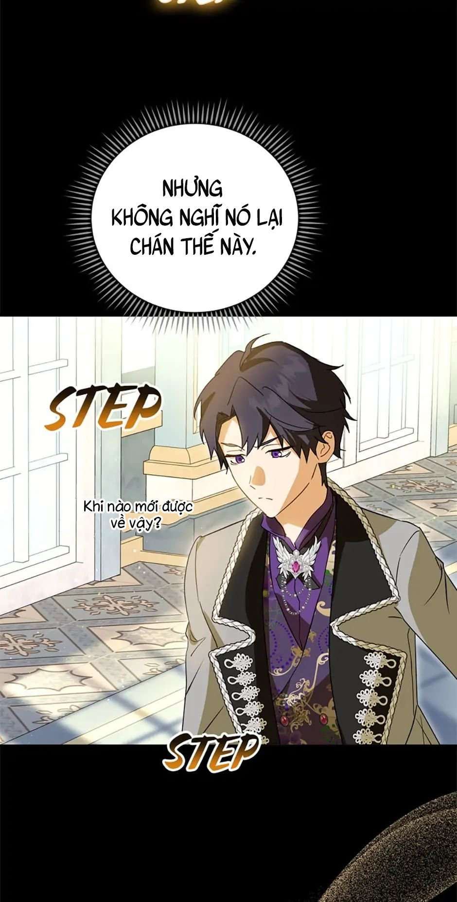 Tôi Đã Bảo Nữ Chính Đang Cải Trang Cơ Mà! Chap 37 - Trang 2