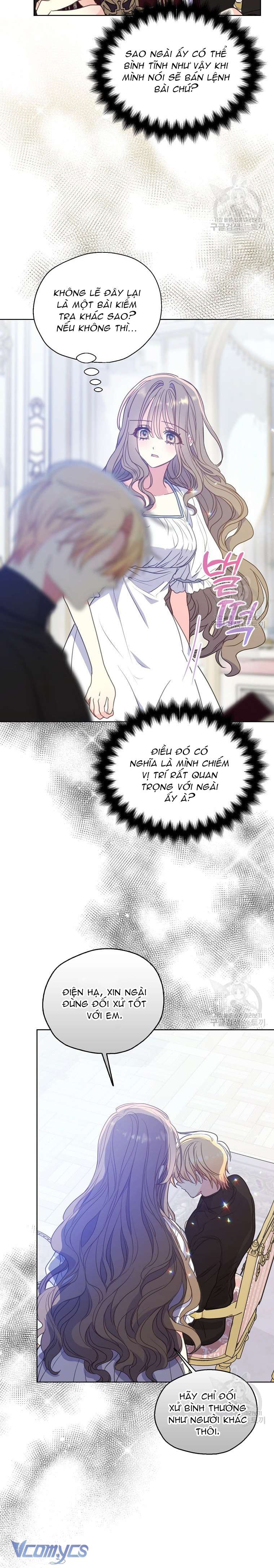 Bệ Hạ Xin Đừng Giết Tôi!!! Chap 99 - Trang 2