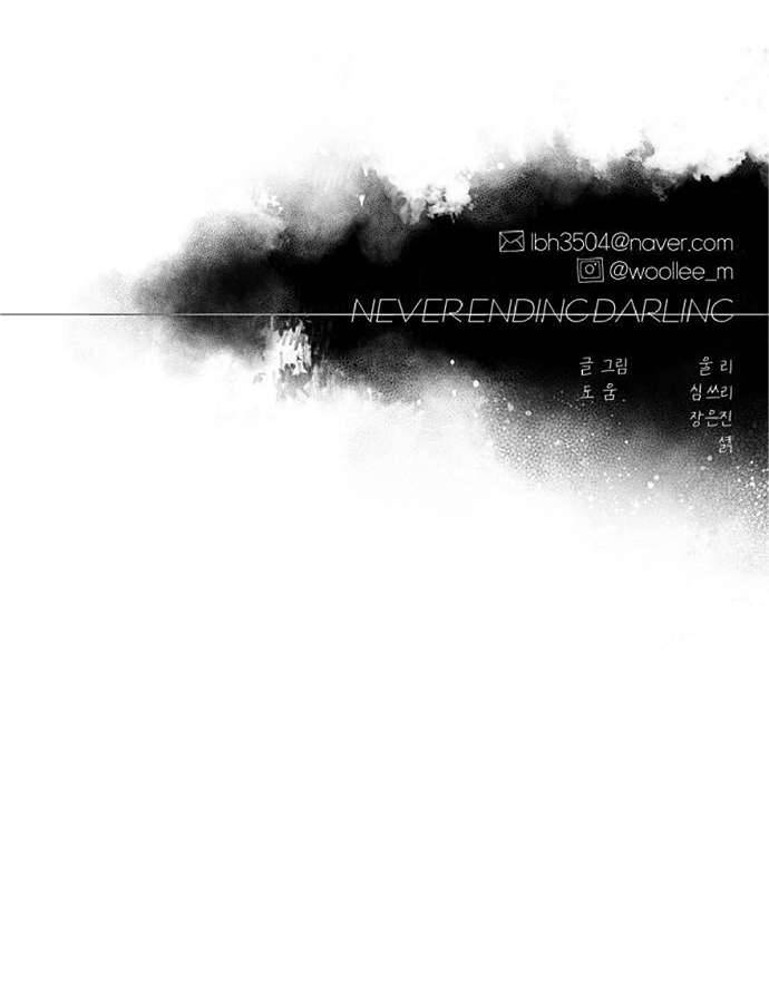 Yêu Không Hồi Kết Chap 32 - Trang 2