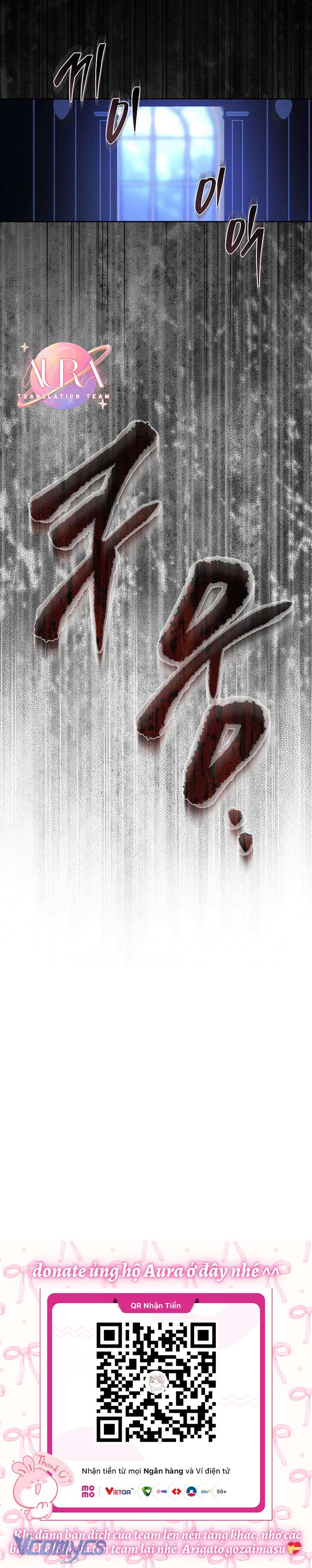 Sống Sót Như Một Hầu Gái Trong Trò Chơi Kinh Dị Chapter 45 - Trang 4