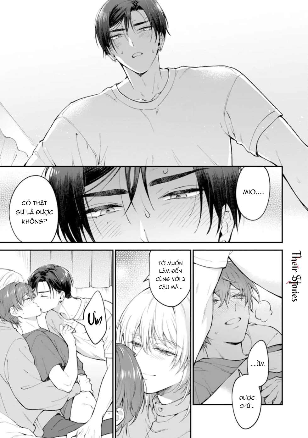 CP Tôi Đu Có Gì Đó Hơi Sai! Chap 6 - Trang 2