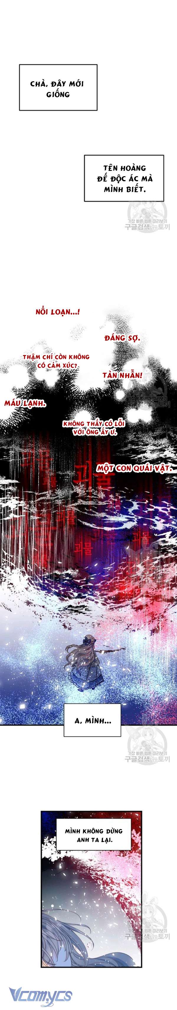 Bệ Hạ Xin Đừng Giết Tôi!!! Chap 39 - Trang 3