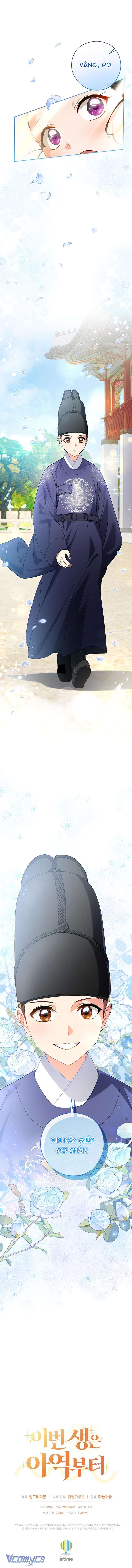 Cuộc Sống Lại Bắt Đầu Khi Làm Một Diễn Viên Nhí Chap 48 - Trang 2