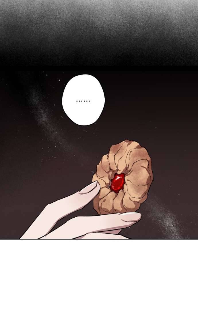 Lời Thú Nhận Của Chúa Tể Bóng Tối Chap 40 - Trang 4