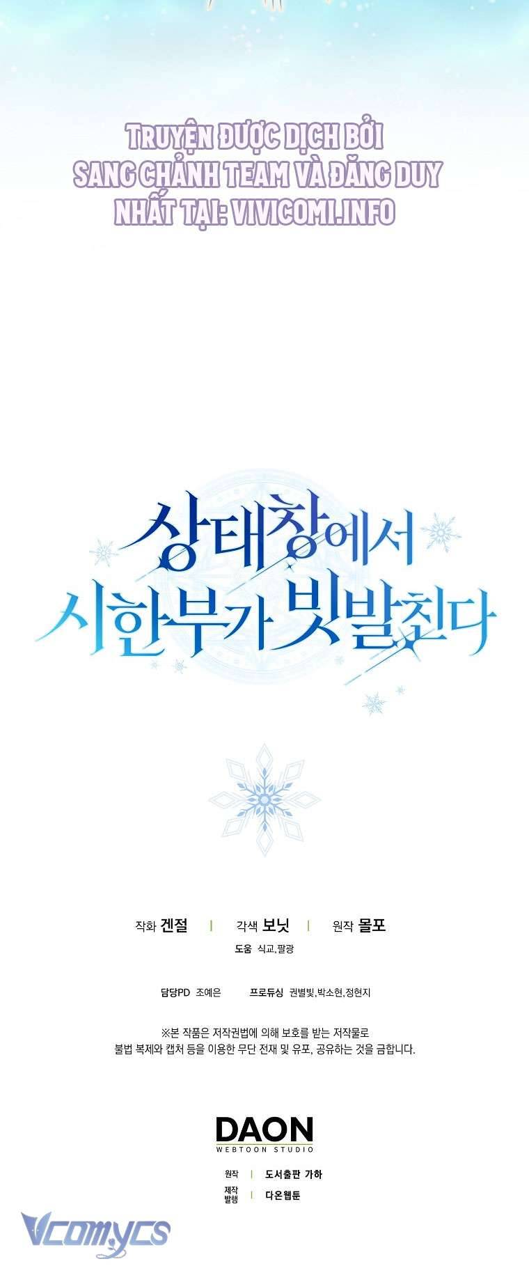 Thời Hạn Cuối Cùng Đang Tràn Ngập Trên Cửa Sổ Trạng Thái Chapter 32 - Trang 4