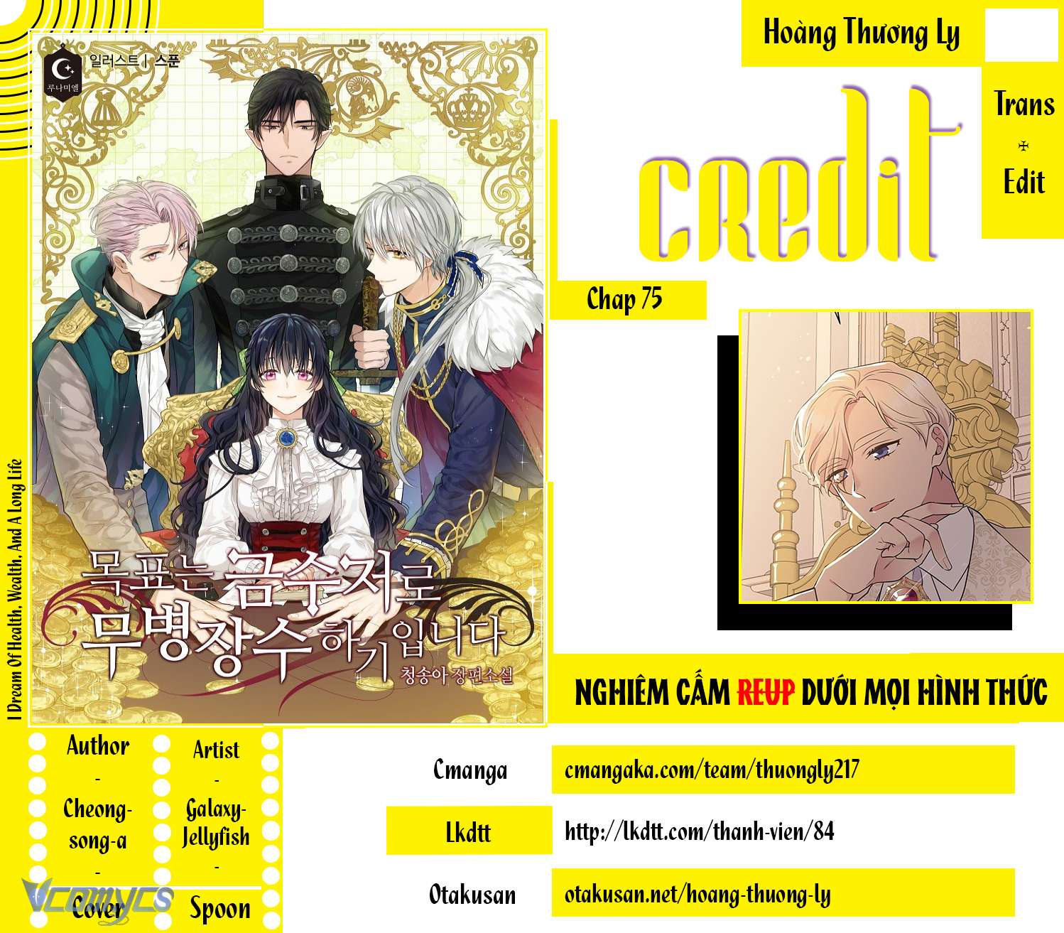 Mục Tiêu Là Cuộc Sống Hoàn Hảo Bất Khả Xâm Phạm Chapter 75 - Trang 4