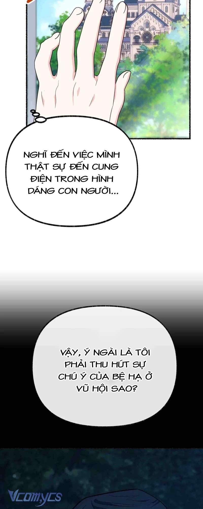 Trở Thành Chú Mèo Ngủ Cùng Bạo Chúa Chapter 27 - Trang 3