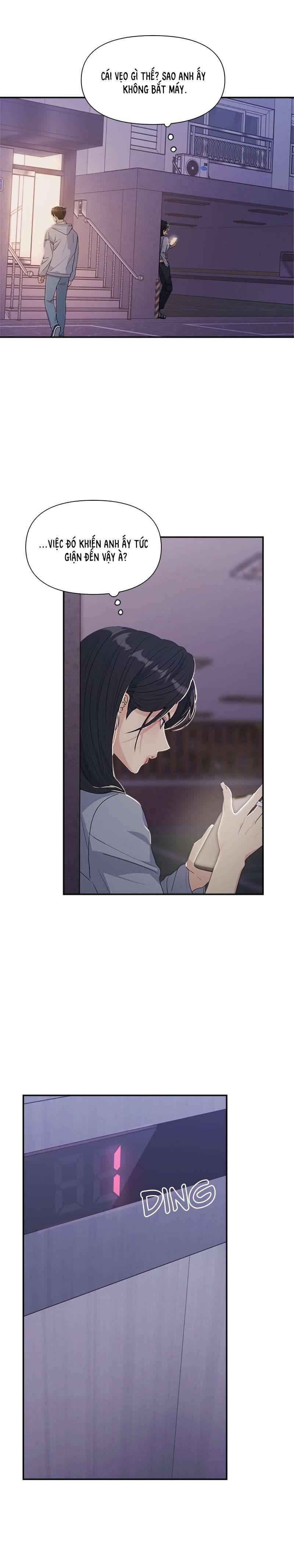 Couple Breaker Chap 6 - Next Chapter 6.1