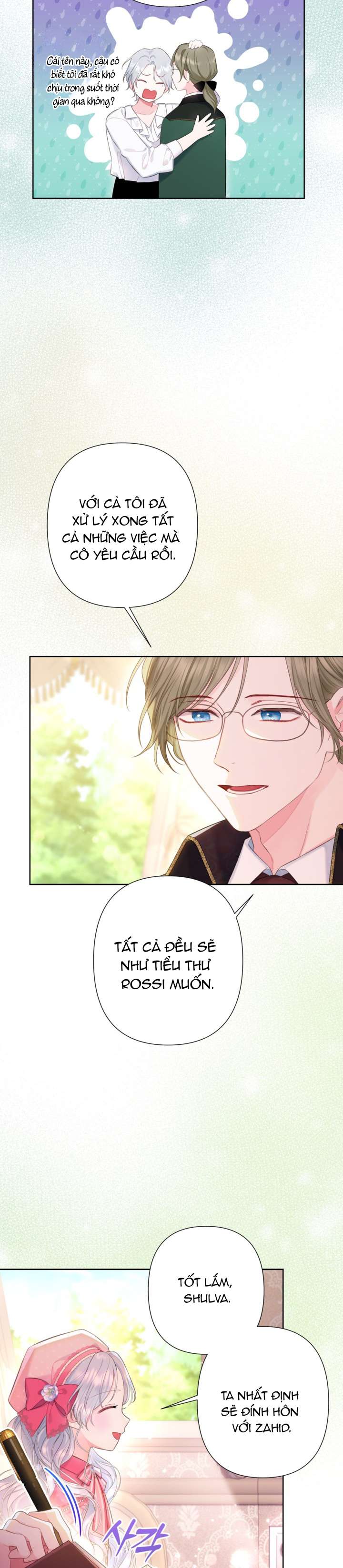 Anh Trai Mạnh Nhất Của Tôi Đã Mất Trí Nhớ Chap 22 - Trang 2