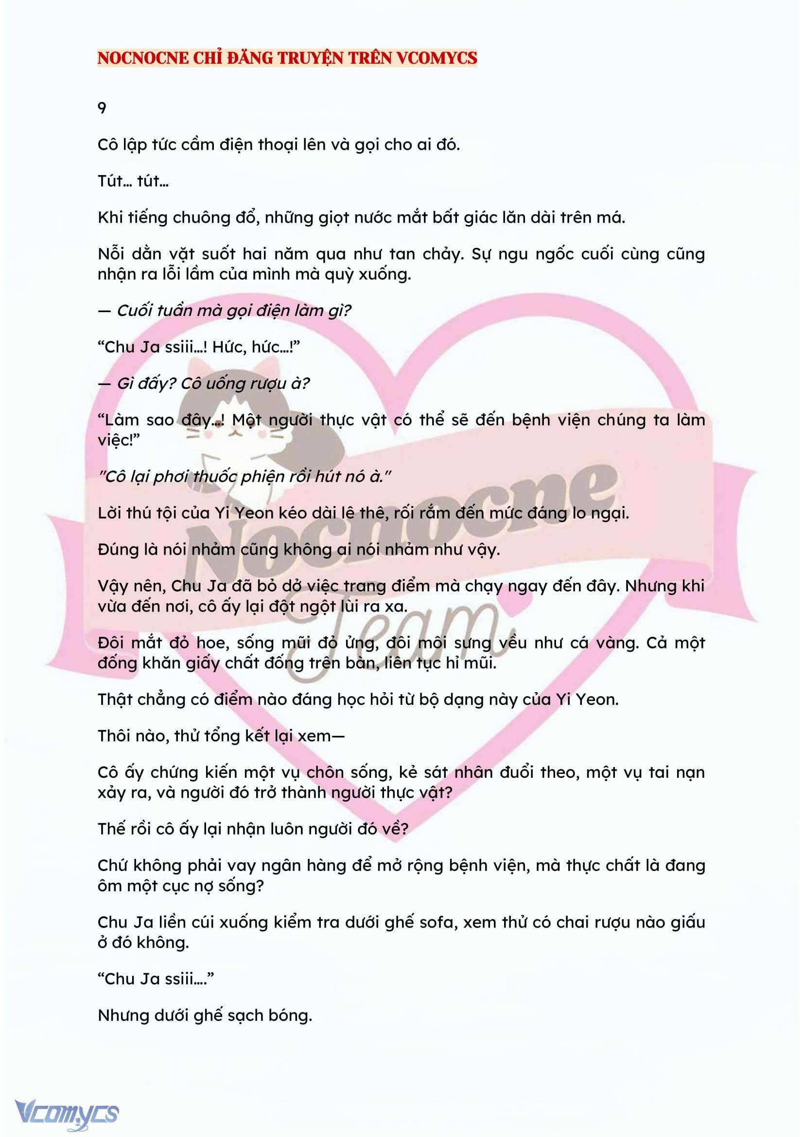 [FULL] [NOVEL] BẪY HOA Chap 9 - Trang 2