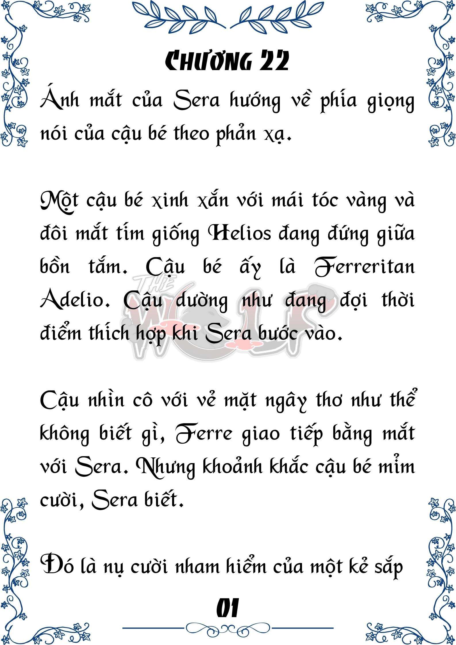 Tôi Trở Thành Gia Sư Của Cặp Song Sinh Hoàng Gia Chap 22 - Trang 2