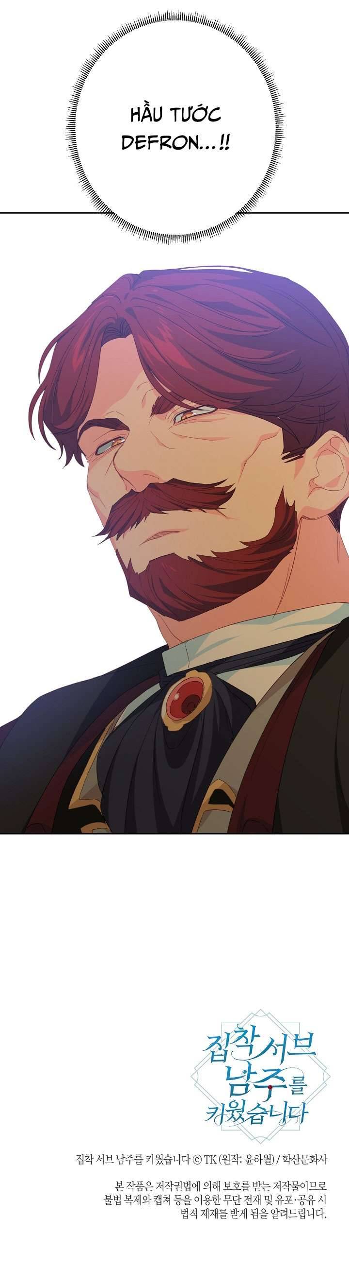 Tôi Đã Nuôi Dưỡng Một Nam Phụ Đầy Ám Ảnh Chapter 27 - Trang 3