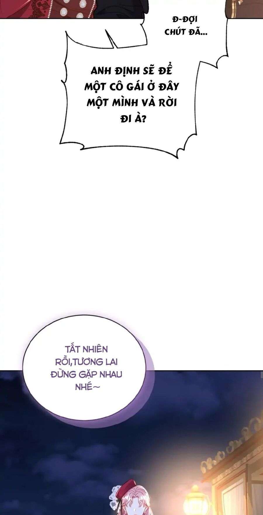 Hầu Gái Trong Trò Chơi Harem Ngược Muốn Nghỉ Việc Chapter 12 - Next Chapter 13