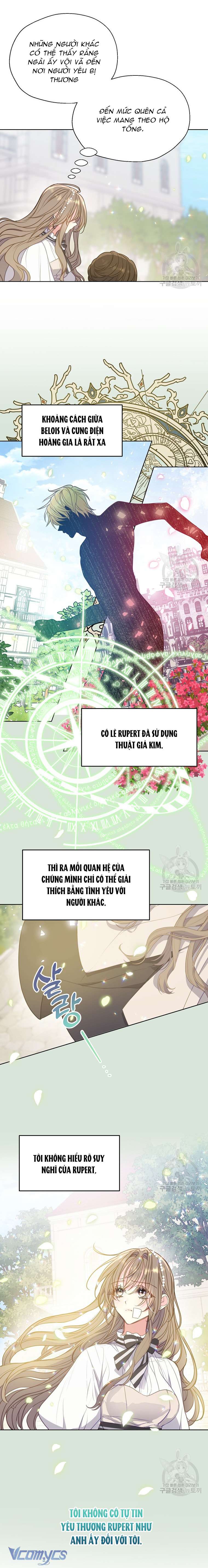 Bệ Hạ Xin Đừng Giết Tôi!!! Chap 94 - Trang 2