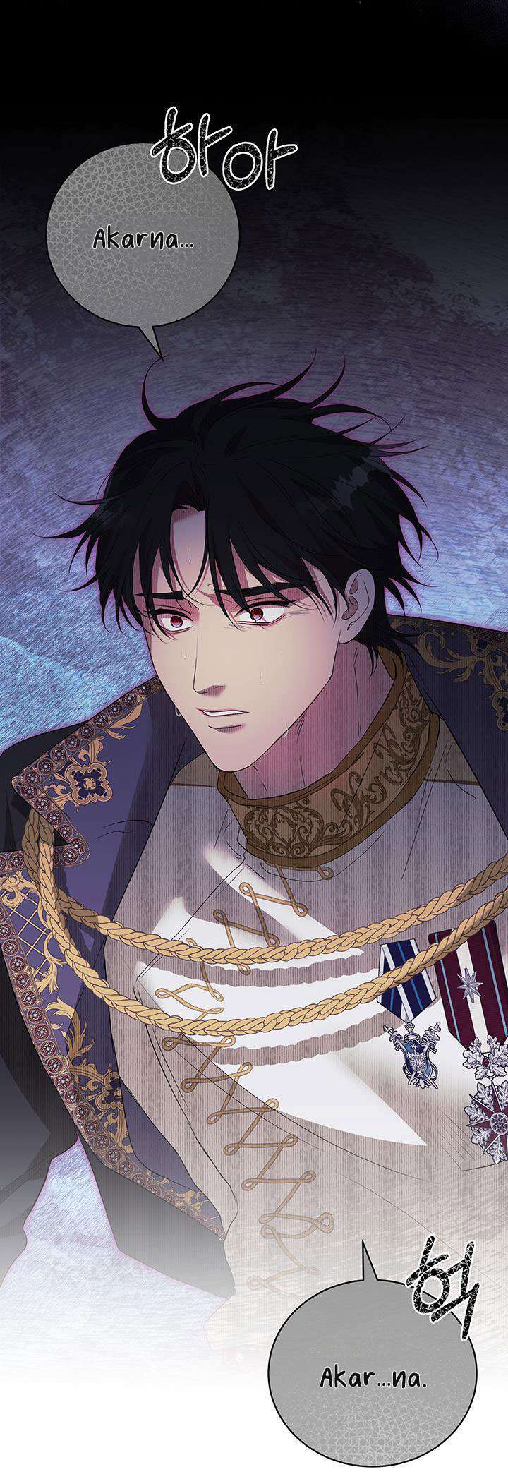 [ 18+ ] Tại nơi ẩn mình cuối cùng của sắc xanh Chap 30 - Trang 2