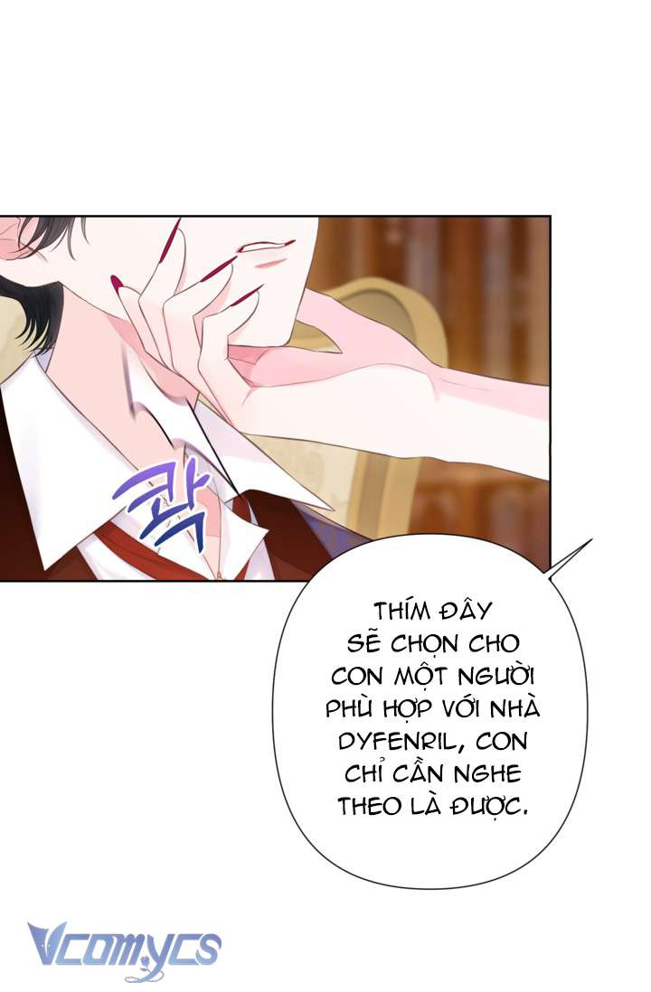 Người Anh Trai Mạnh Nhất Của Tôi Đã Mất Trí Nhớ Chap 15 - Trang 4