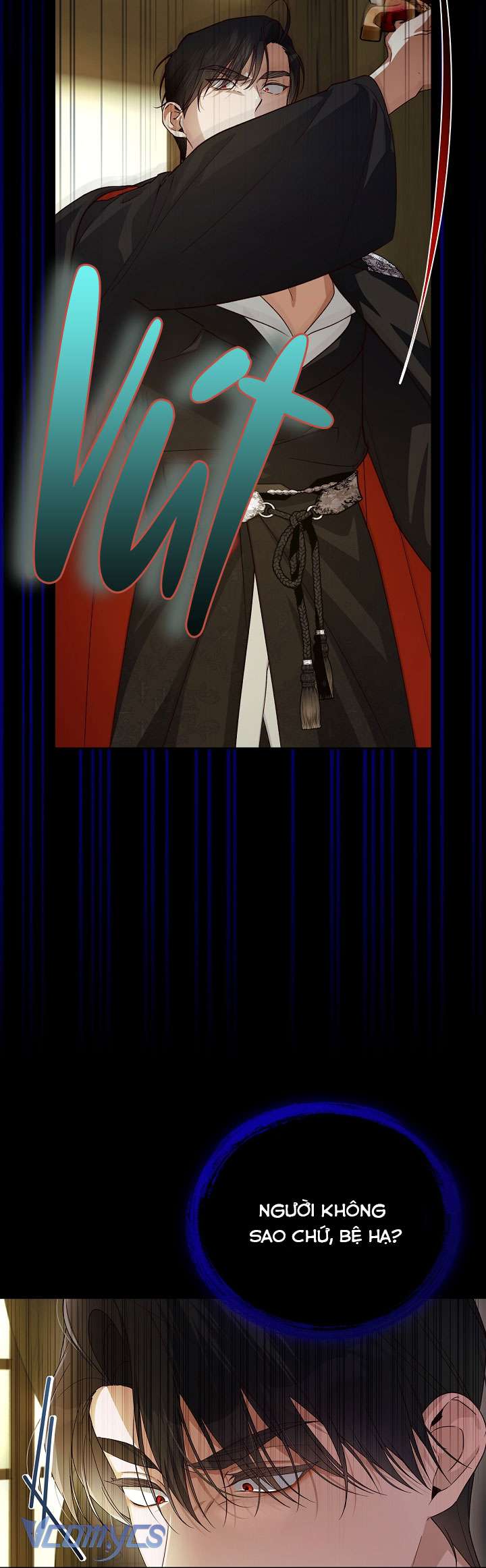 Phương Pháp Che Giấu Đứa Con Của Hoàng Đế Chapter 102 - Trang 4