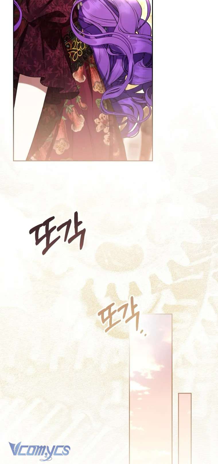 Làm Ác Nữ Bộ Không Tuyệt Sao? Chap 60 - Trang 4