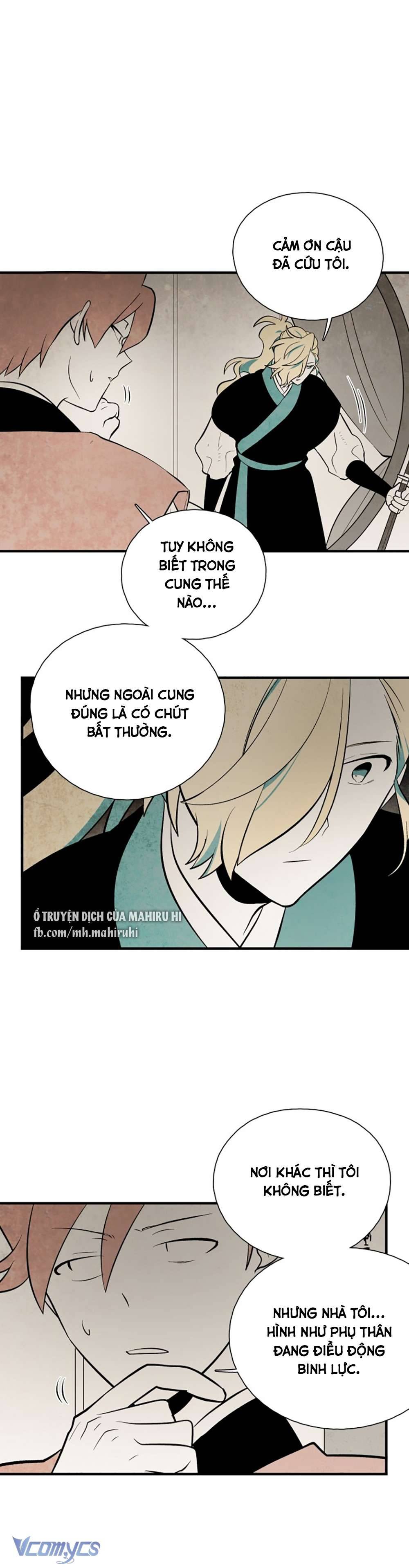 Vân Trung Hoa Chapter 121 - Trang 4