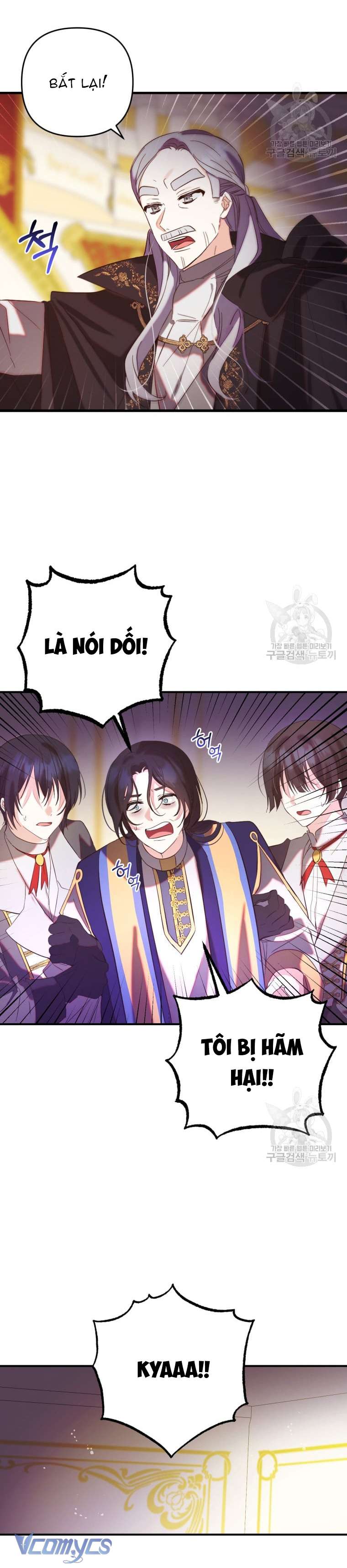 Lần Đầu Thấy Phản Diện Đáng Yêu À? Chap 14 - Next Chap 15