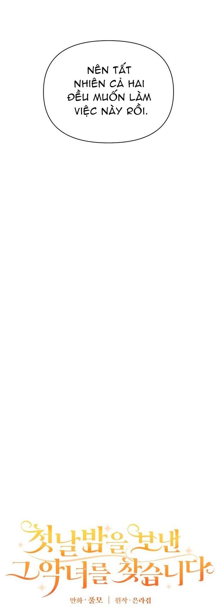 Đi tìm ác nữ đã cùng trải qua đêm đầu tiên Chap 16 - Trang 2