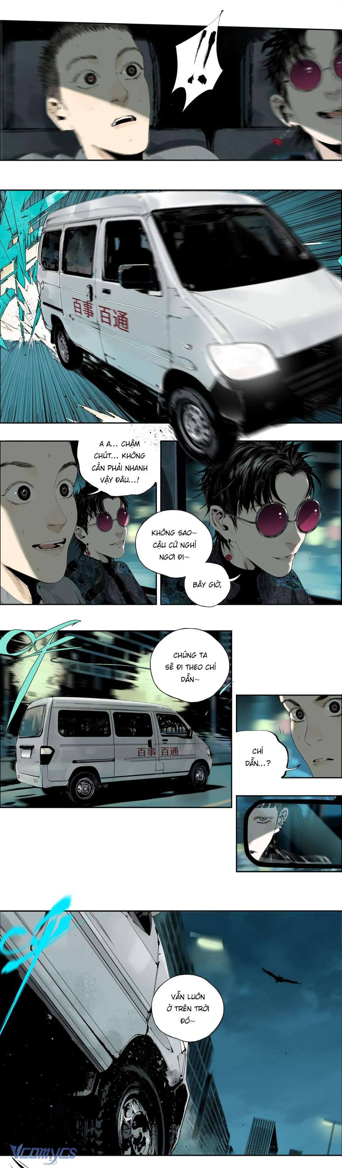 Sở Ô Chapter 4 - Trang 4