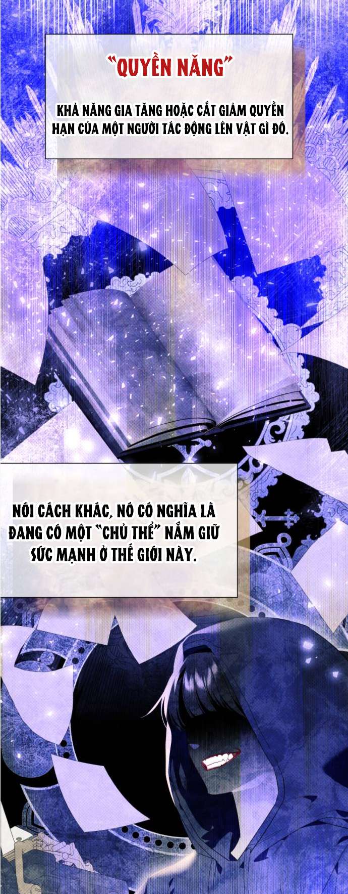 Tôi Tưởng Đó Chỉ Là Tiểu Thuyết Trọng Sinh Bình Thường Chapter 21 - Trang 4