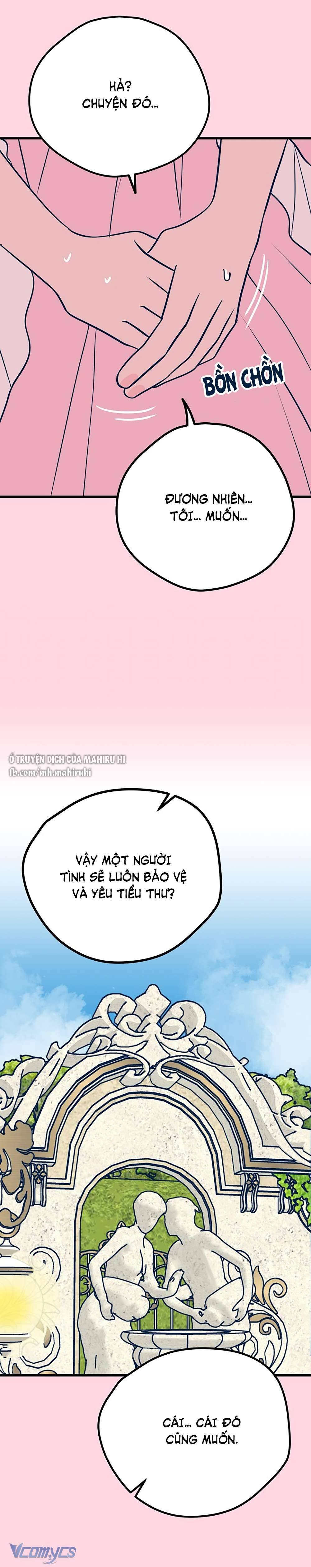 Kẻ Rác Rưởi Không Đáng Được Yêu Chapter 21 - Trang 4