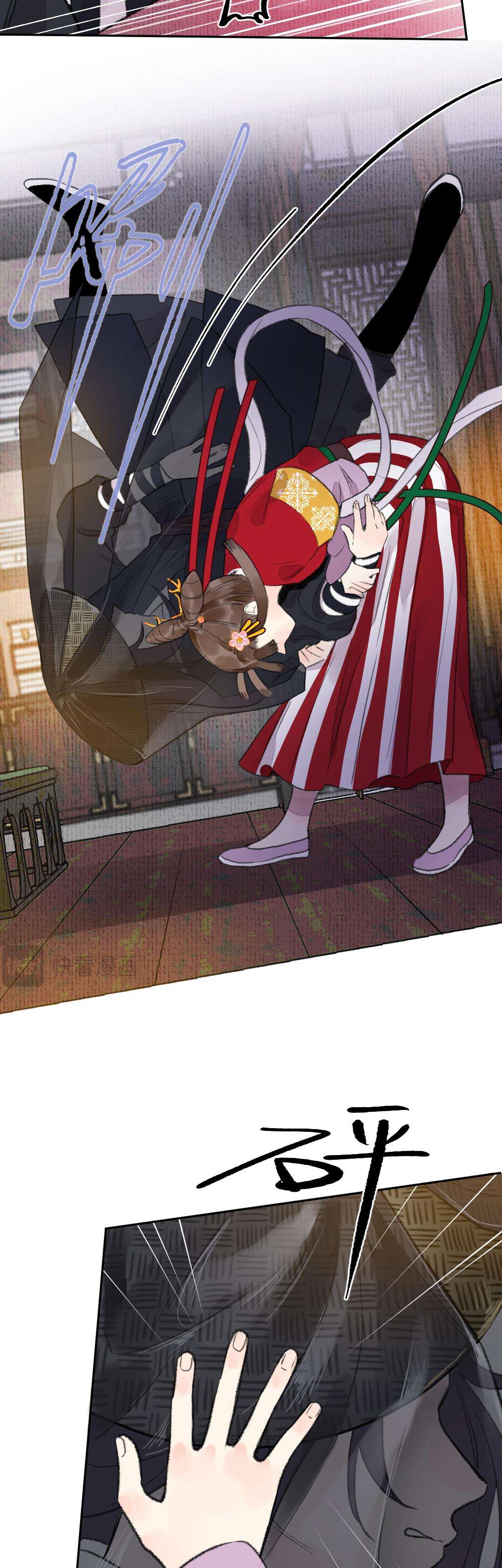 Ta Không Thể Yêu Người Giấy Chap 10 - Trang 3