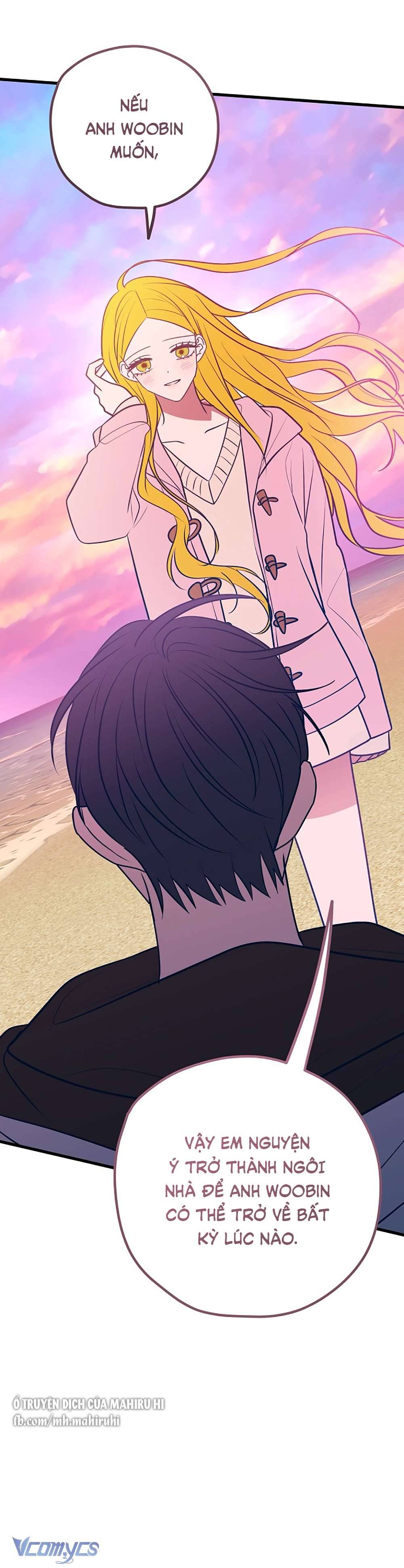 Kẻ Rác Rưởi Không Đáng Được Yêu Chapter 64 - Trang 4