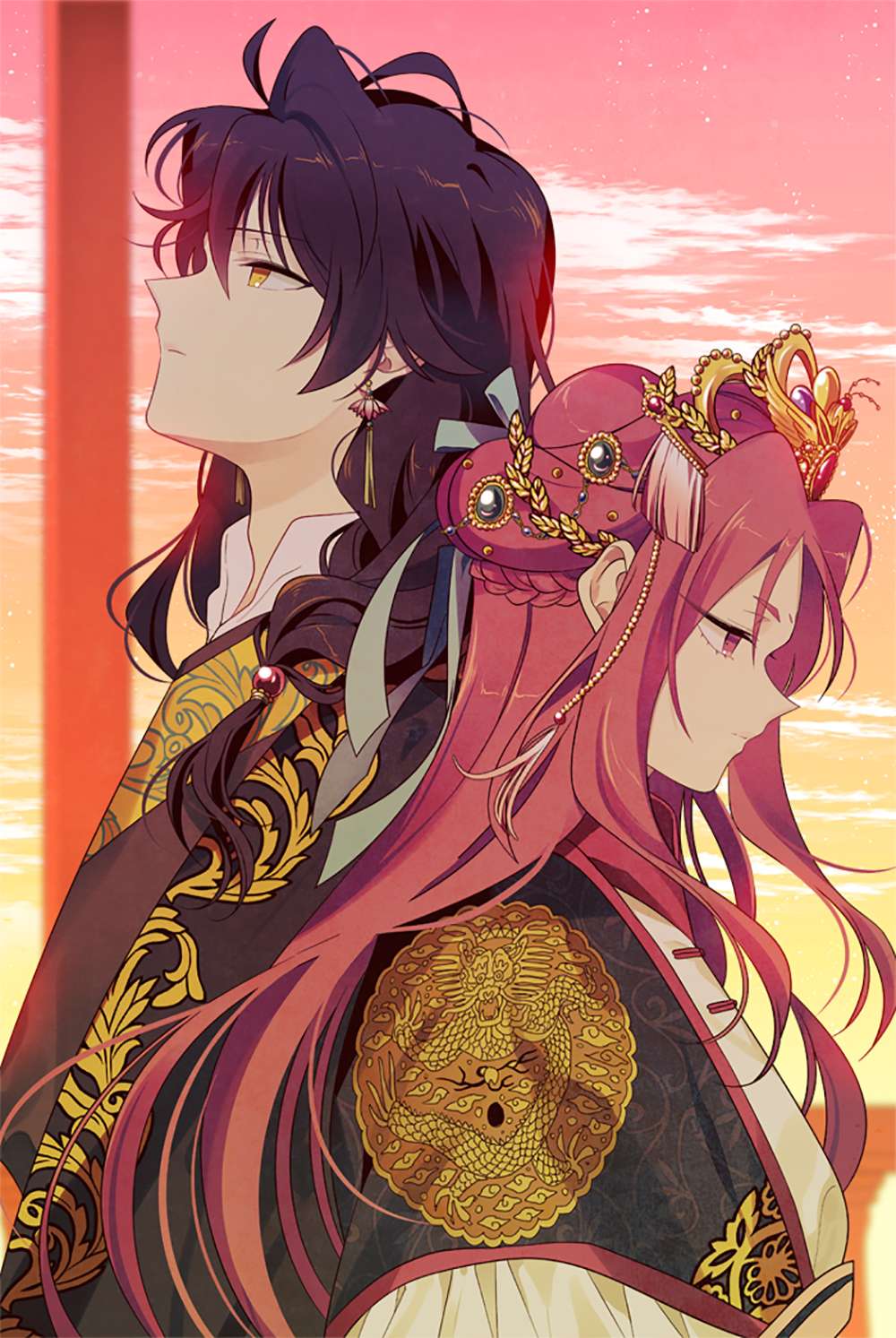 Vân Trung Hoa Chapter 126 - Trang 4