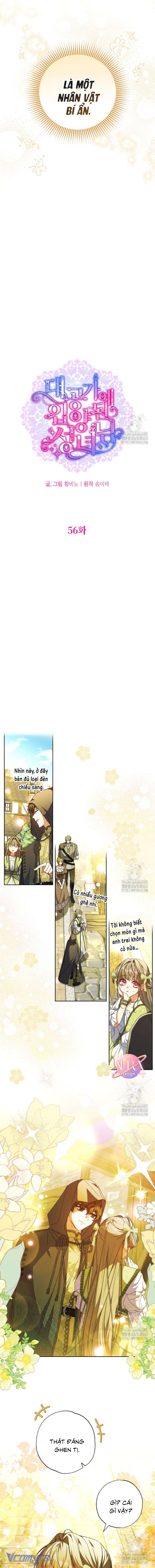 Thánh Nữ Được Đại Công Tước Nhận Nuôi Chapter 56 - Trang 4