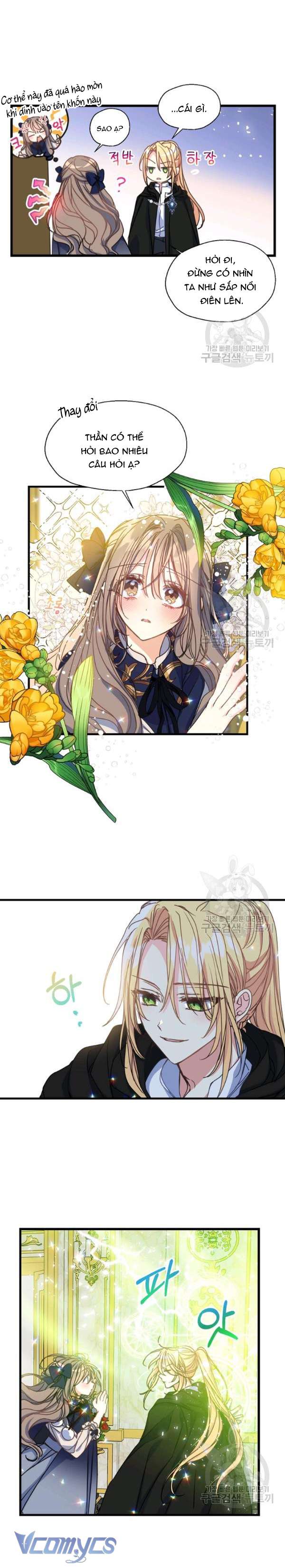 Bệ Hạ Xin Đừng Giết Tôi!!! Chap 39 - Trang 3