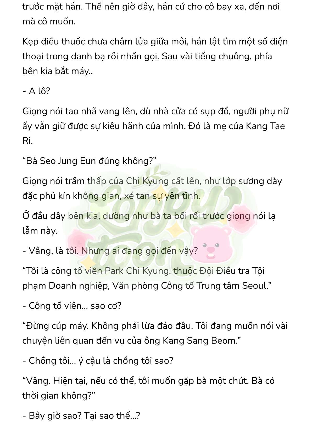 [Novel] Gửi Kẻ Xa Lạ Phản Bội Đạo Đức Chap 32 - Trang 2