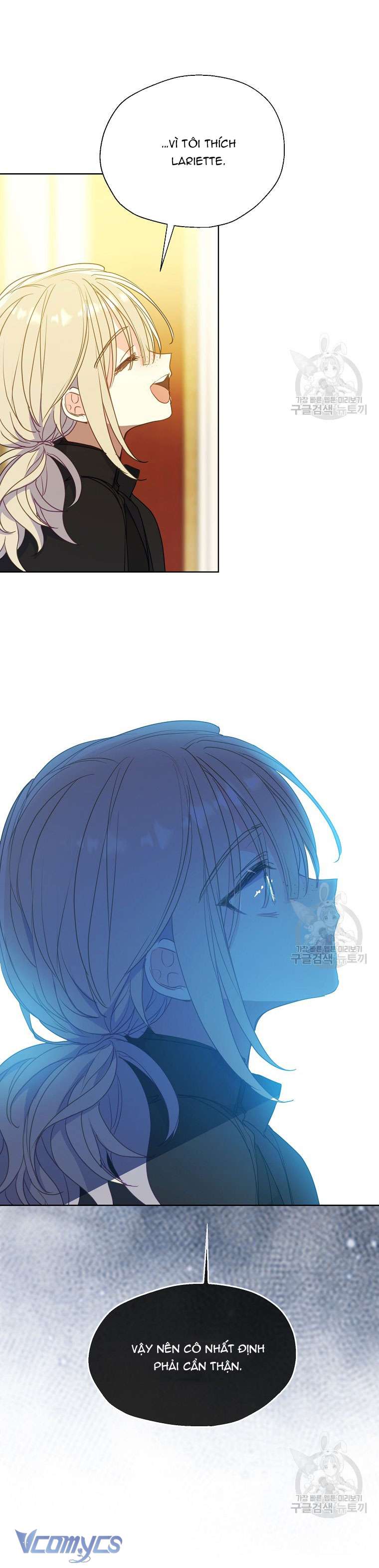 Bệ Hạ Xin Đừng Giết Tôi!!! Chap 104 - Trang 2