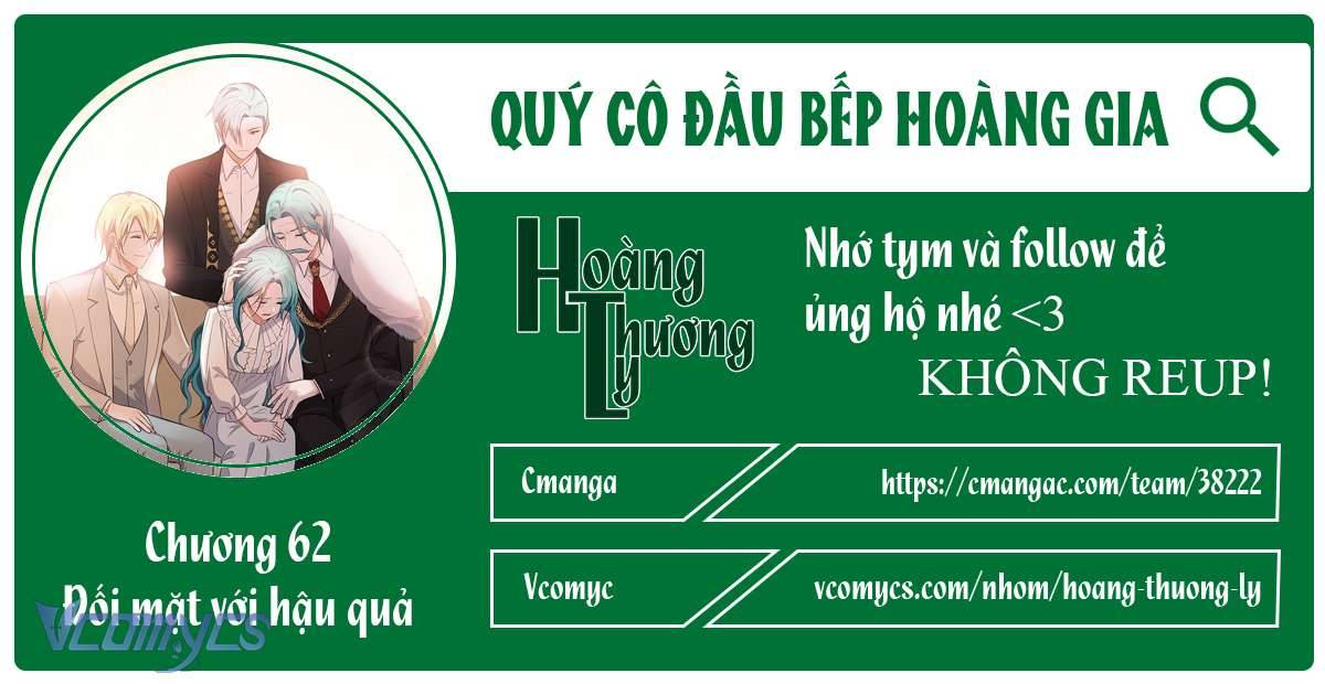 Quý Cô Đầu Bếp Hoàng Gia Chap 62 - Trang 2