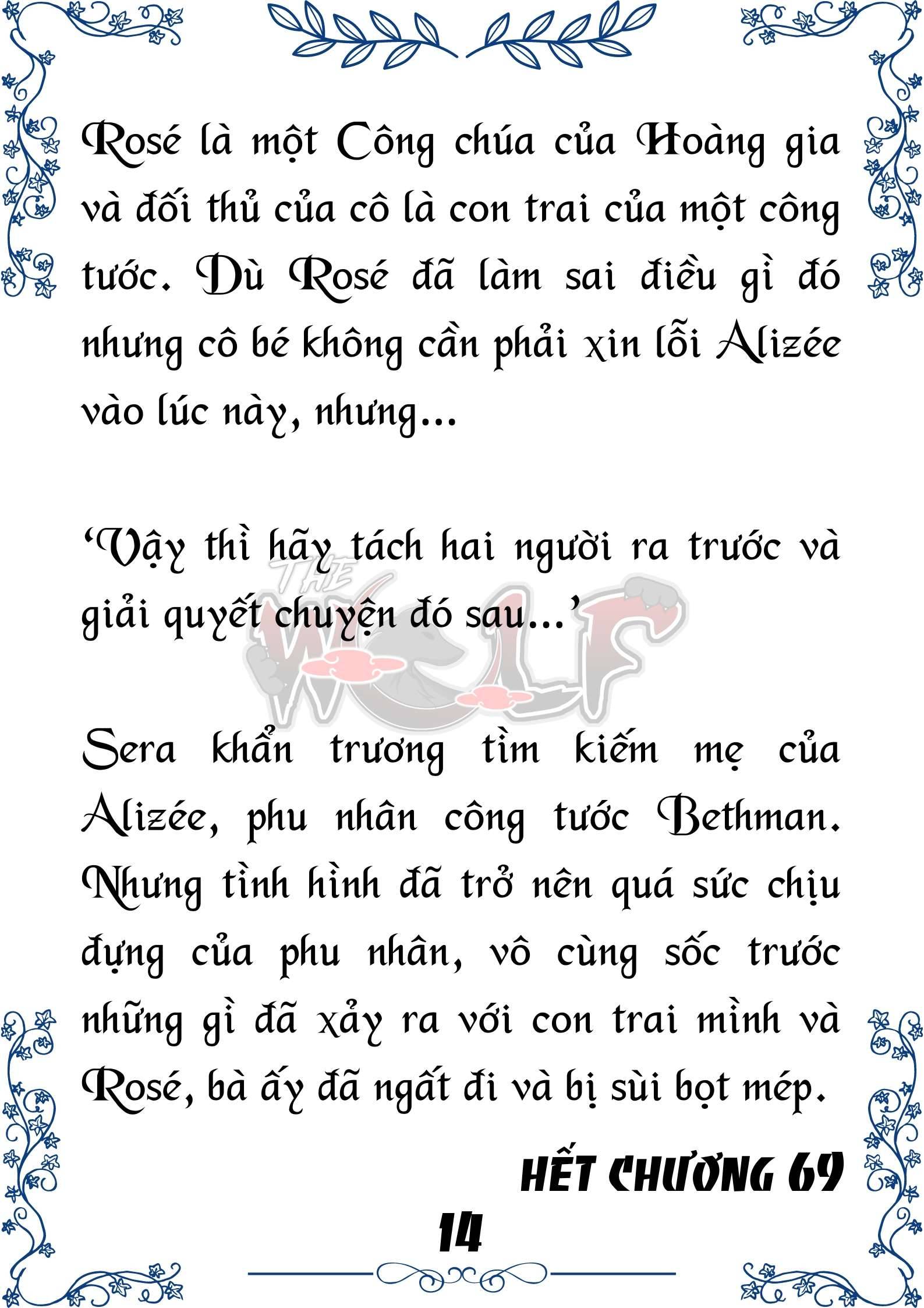 Tôi Trở Thành Gia Sư Của Cặp Song Sinh Hoàng Gia Chap 69 - Trang 2