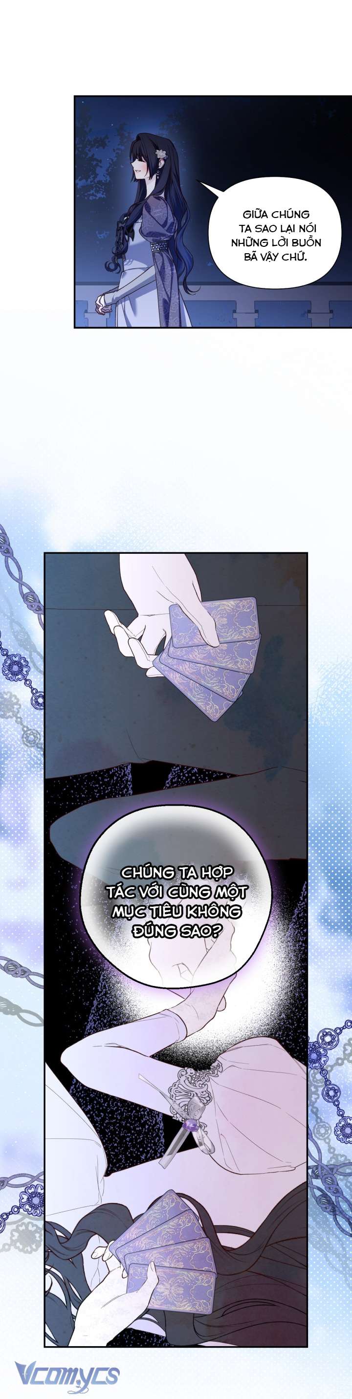 Phương Pháp Che Giấu Đứa Con Của Hoàng Đế Chapter 93 - Trang 4